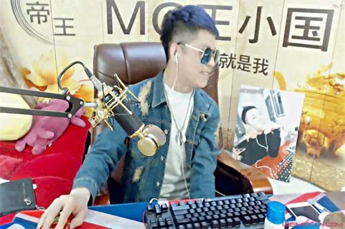 2016十大网络mc排行榜缩略图