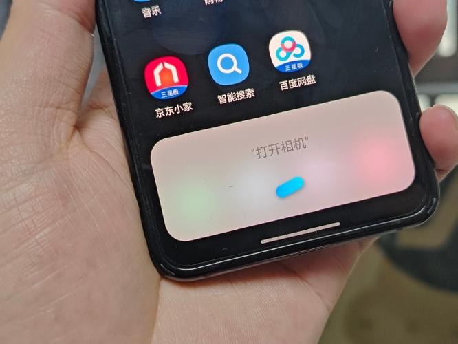 三星手机设置成英文了怎么弄成中文图标