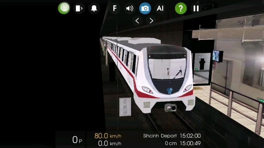 hmmsim2南宁地铁下载