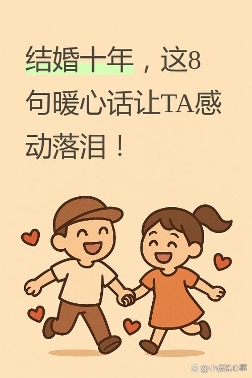 谢娜