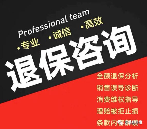 LOFTER注销账号15天犹豫期