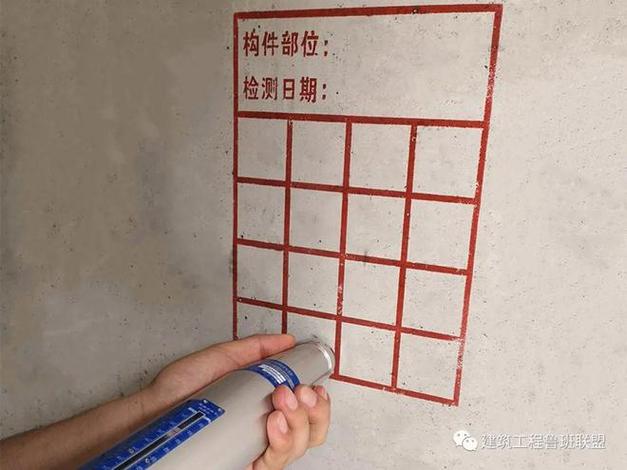 回弹法检测混凝土强度的步骤