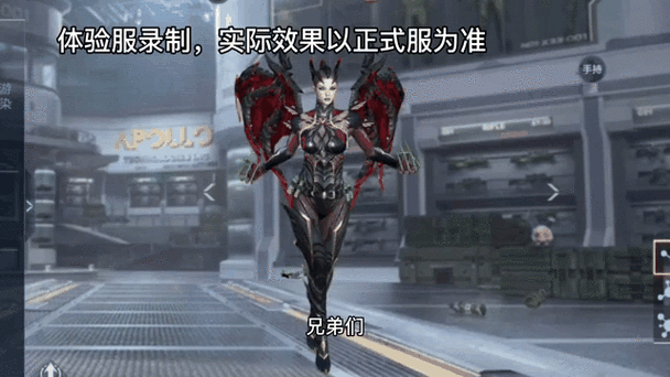 取消自动续费还在扣费