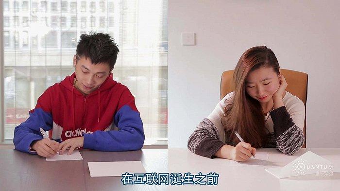 陌生人一对一聊天室