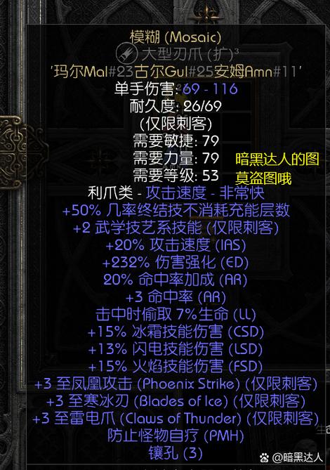 wegame不推荐符文了