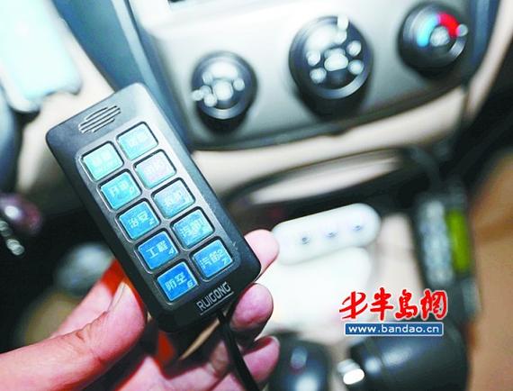 警笛和警灯模拟器