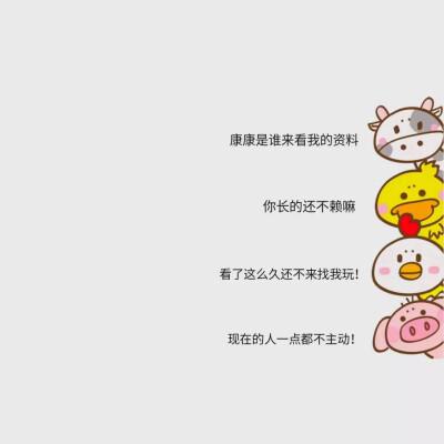 微信朋友圈(原版)缩略图