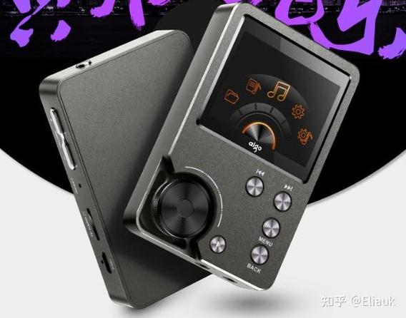爱国者105使用说明书截图