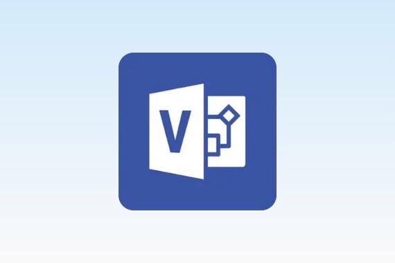visio免费安装包缩略图