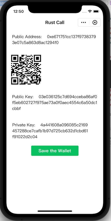 内网通局域网互相看不到游戏截图