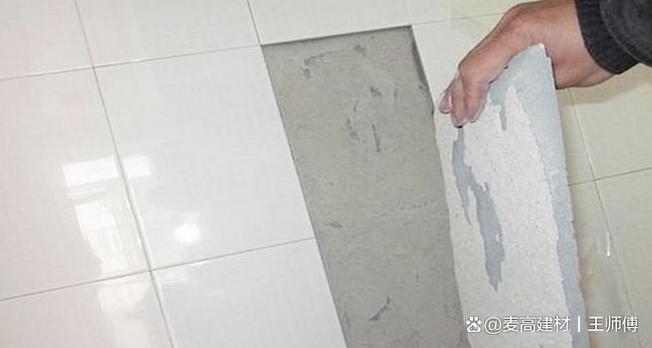 瓷砖掉一块用什么胶粘缩略图