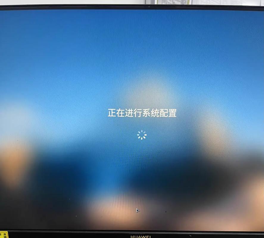 怎么重装mac系统缩略图