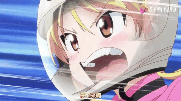 exagear模拟器爆音