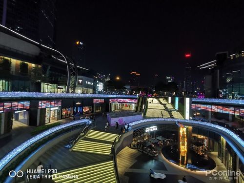 华为手机底色变成黑色