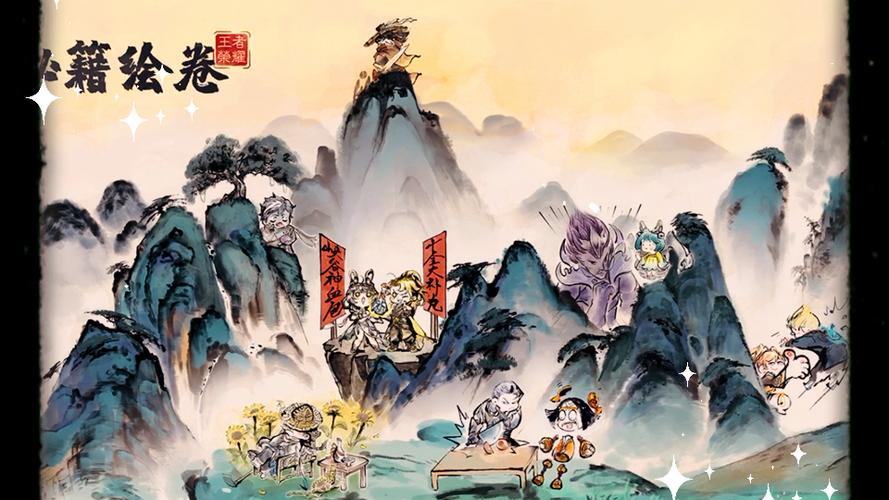 王者荣耀最新动画截图