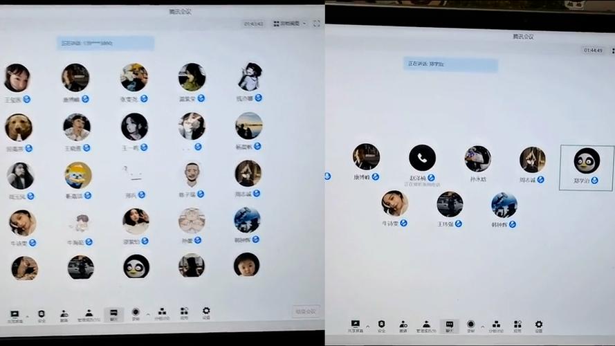 网课防挂机怎么解除截图
