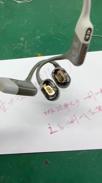 手机耳机插孔坏了能换吗截图