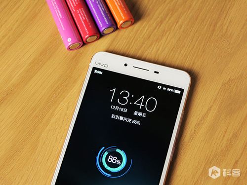 vivoy31s双引擎闪充在哪里设置缩略图