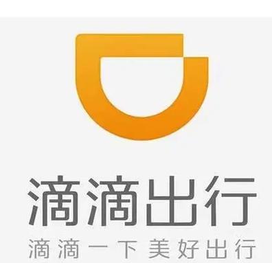 滴滴答答和嘀嘀嗒嗒哪个正确
