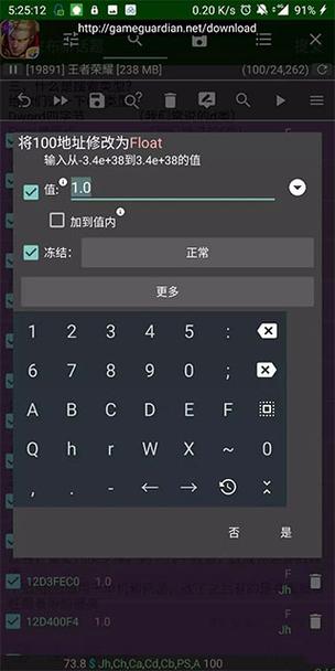 gg助手安卓版下载