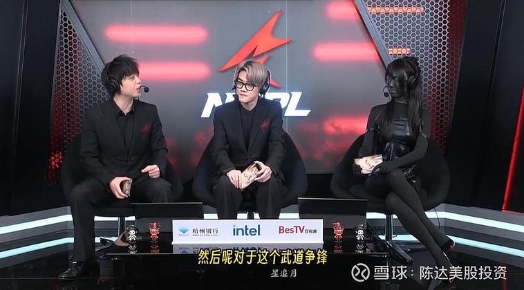 喳喳呱解说缩略图