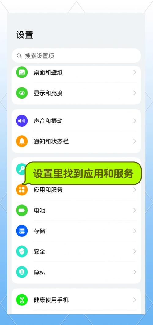 手机短信设置在哪里
