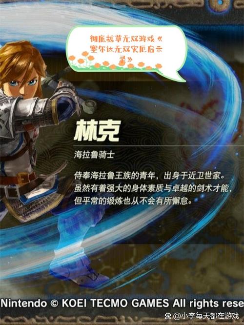 灾厄启示录 1.2.1 金手指截图