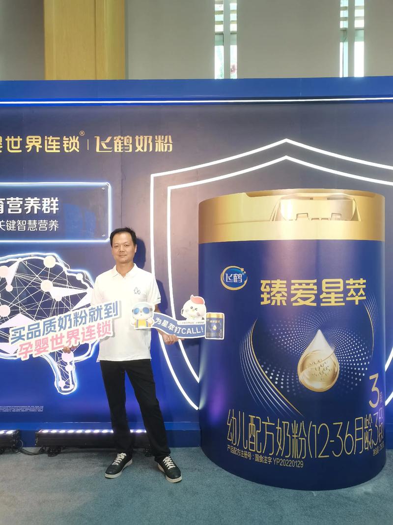 星巴克臻选和星巴克区别缩略图