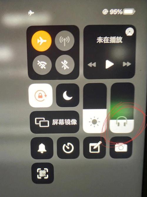 苹果耳机有一只没有声音怎么回事截图
