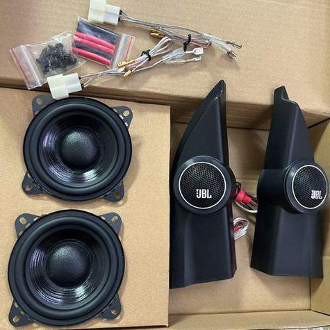 换一个扬声器要多少钱截图