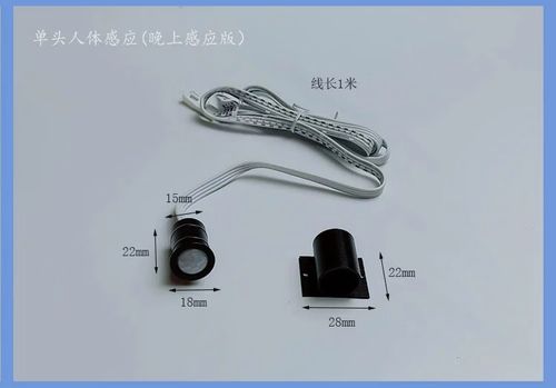 ios应用悬浮窗缩略图