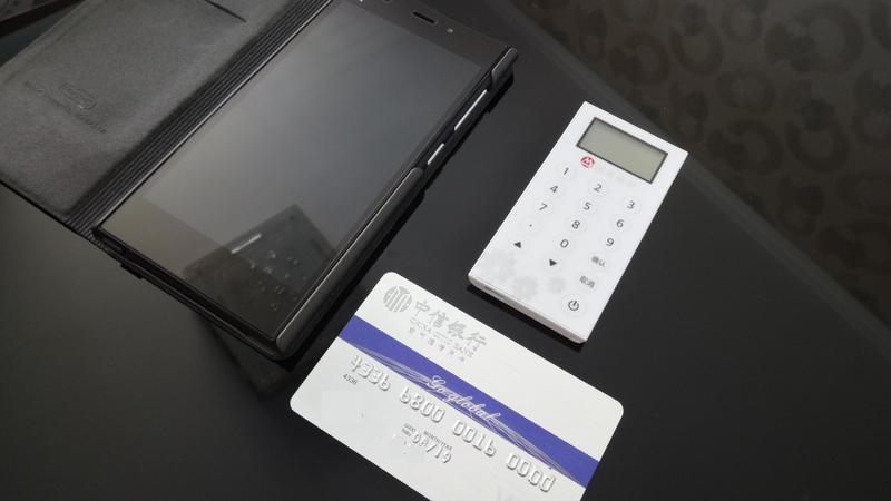 蓝牙key的优缺点游戏截图