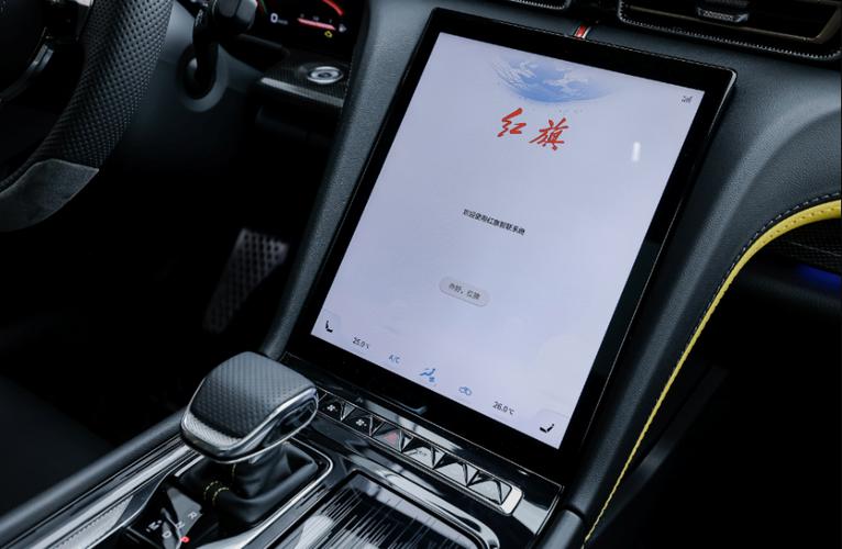 雅迪g35怎么解除车速限制截图