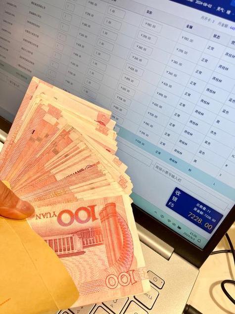 电子钱包里的钱到底怎么提出来截图