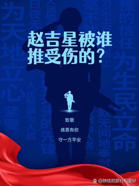 如何让自己无条件相信一个人截图