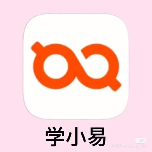 学小易破解版1001学小易破解版图标
