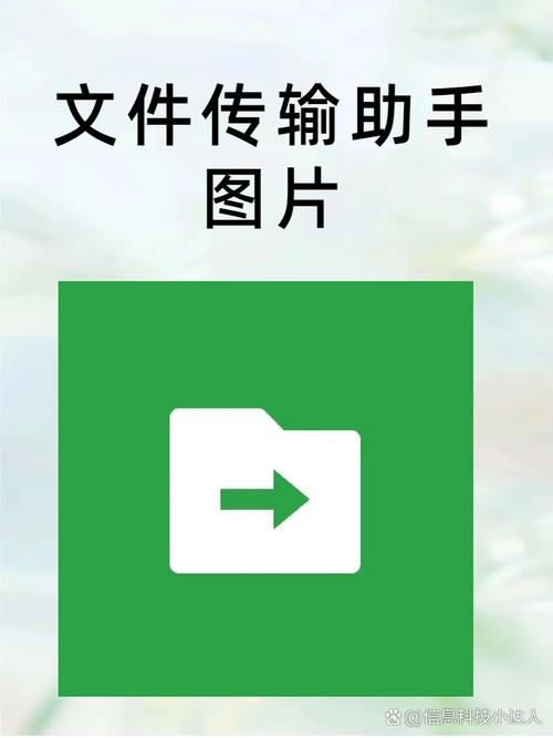 小米手机的手机文件管理在哪里