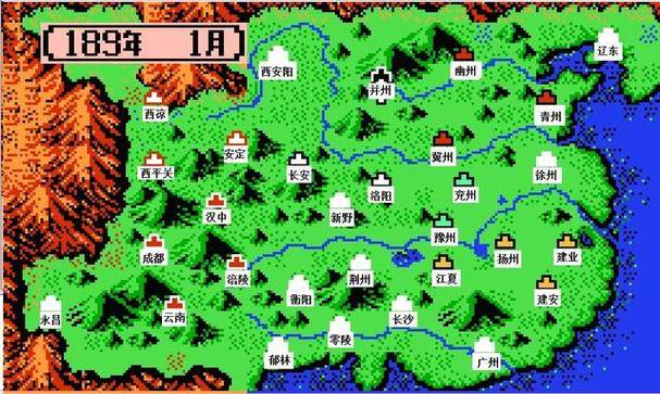 三国志2霸王的大陆原版下载缩略图