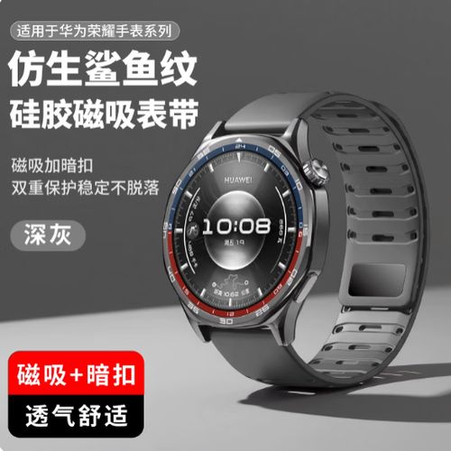 小米手机清理灰尘震动在哪截图