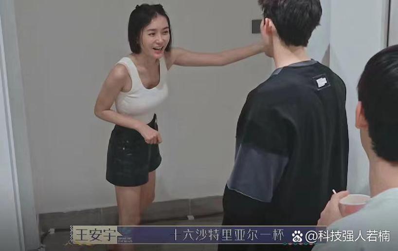 开局在花少5拿下秦岚小说游戏截图