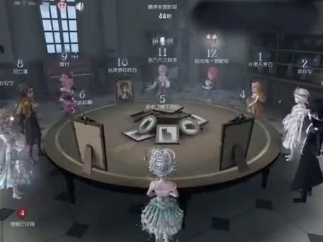 第五人格对局录像缩略图