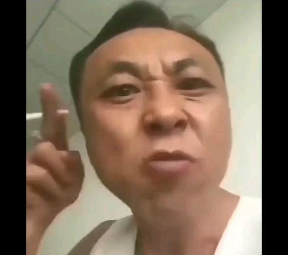 神鹰哥表情包gif缩略图
