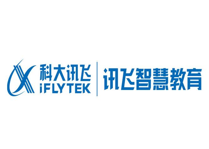 科大讯飞旗下品牌截图