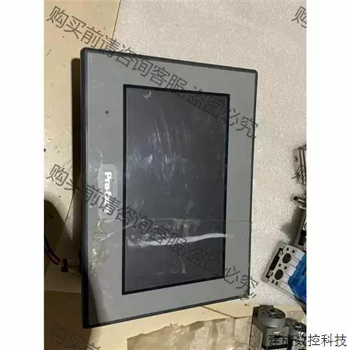 普洛菲斯触摸屏价格图标