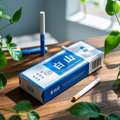 比较柔和不刺嗓子的烟截图