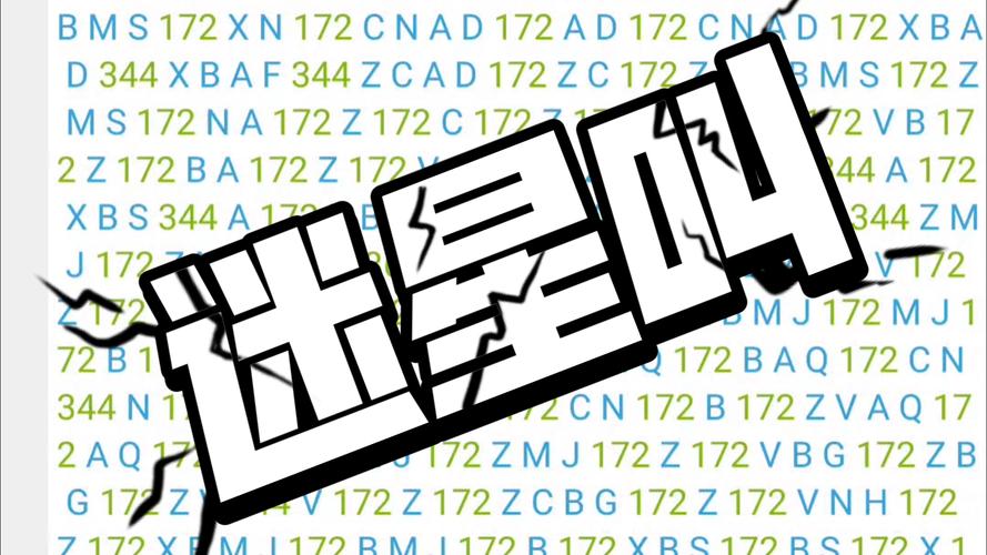 菜菜音乐盒免卡密版软件介绍缩略图