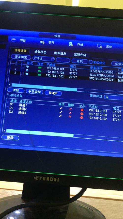 128g内存卡监控能录像多长时间缩略图