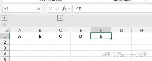wps表格怎么看行高列宽
