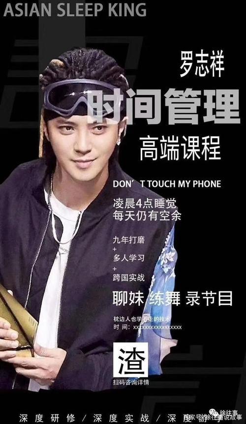 桌面时间怎么调出来