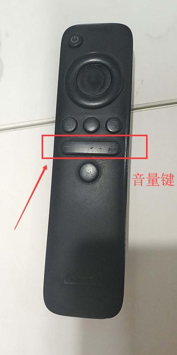 天猫魔盒按遥控器没反应
